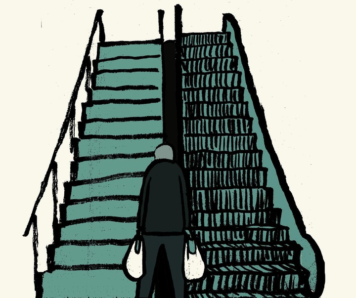 Gallery of Illustration by Jean Jullien - France