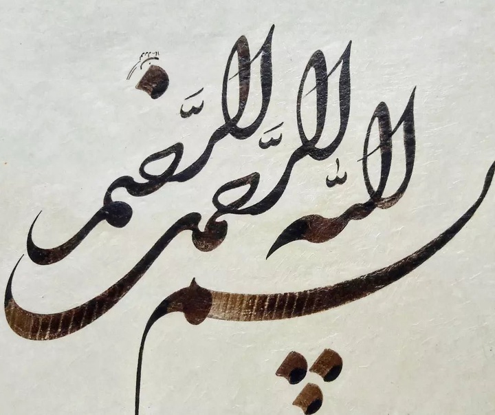 Gallery of Calligraphy by Gholam Ali Goran Orimi–Iran