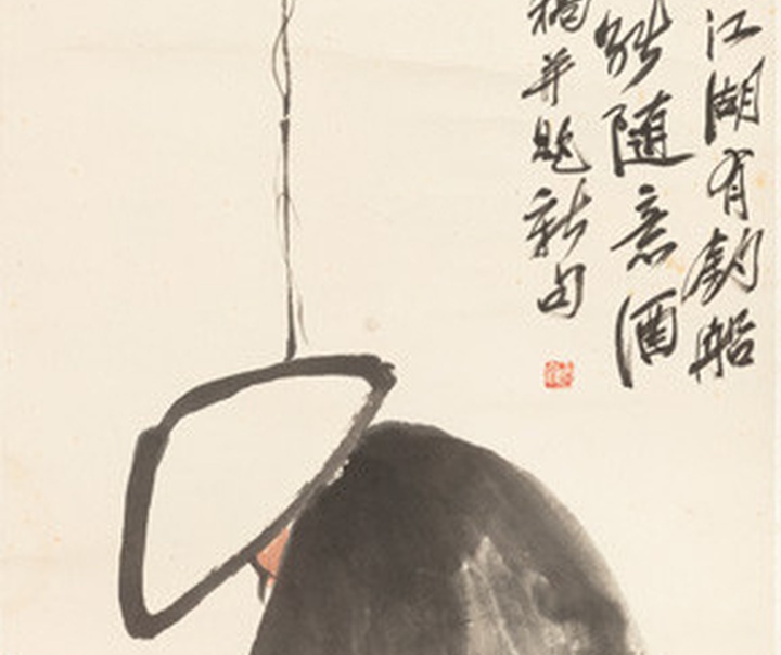 Qi Baishi