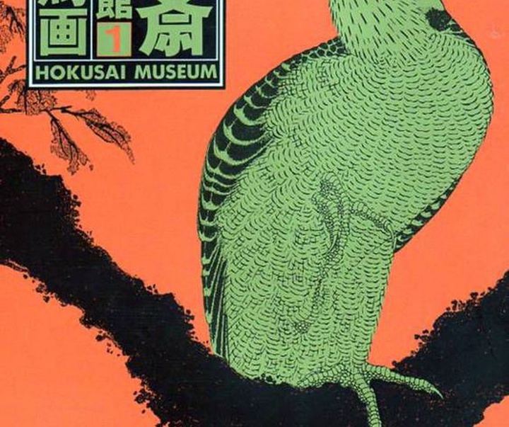 Gallery of Graphics - Poster Box