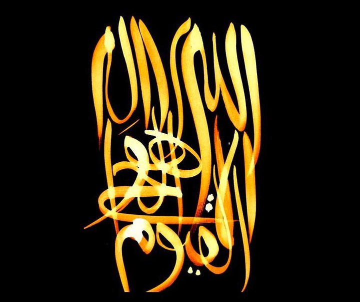 Gallery of illustration and calligraphy by Hassan Mousazadeh