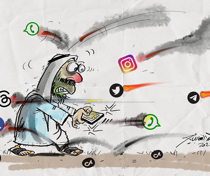 First Selection of the International Cartoon Contest “Terror Online”
