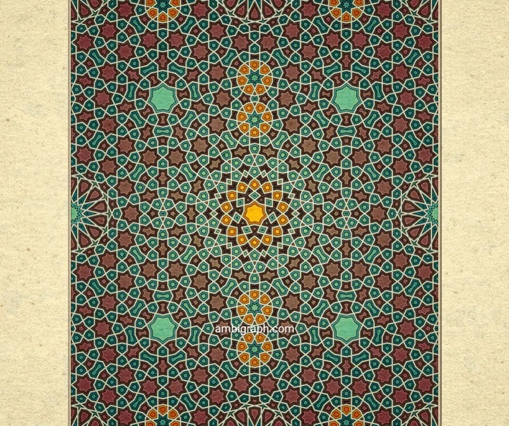 Gallery of Islamic and geometric patterns by Ameet Hindocha-England