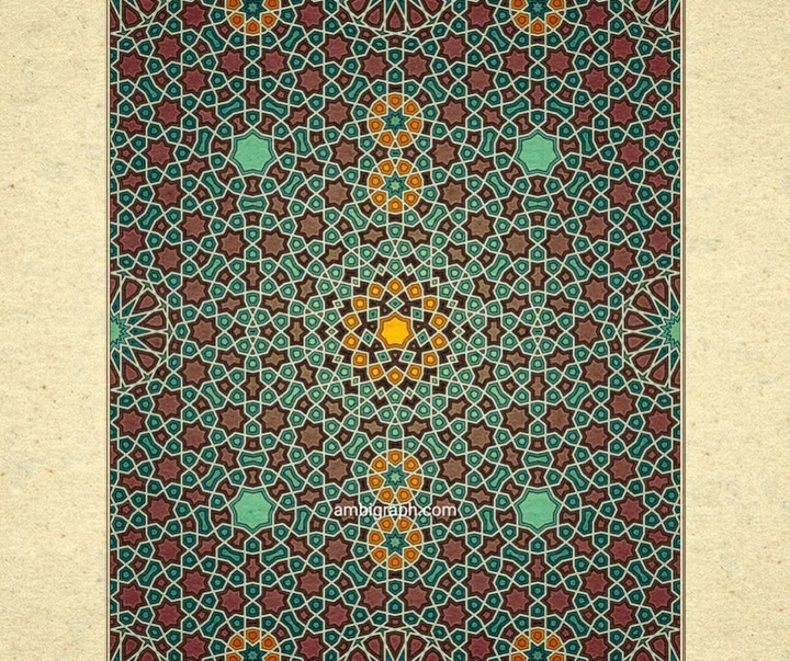 Gallery of Islamic and geometric patterns by Ameet Hindocha-England