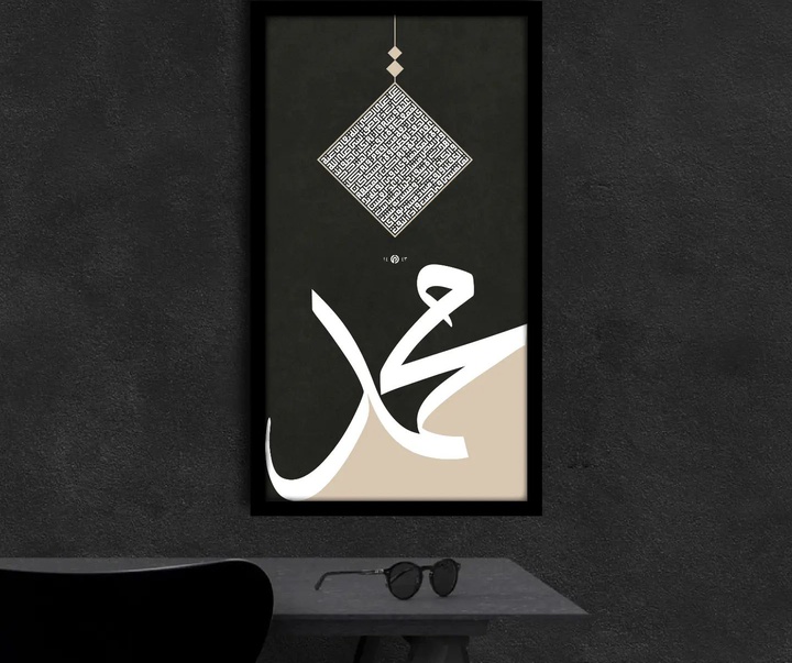 Gallery of calligraphy by Erman Yordam-Turkey