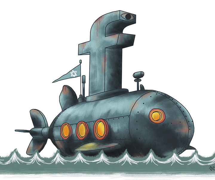 First Selection of the International Cartoon Contest “Terror Online”