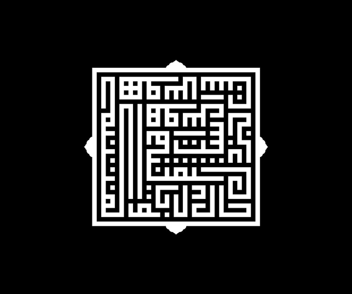 Gallery of Typography by Alireza Khodamoradi-Iran