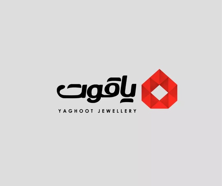 Gallery of Logo Design by Parsa - Iran