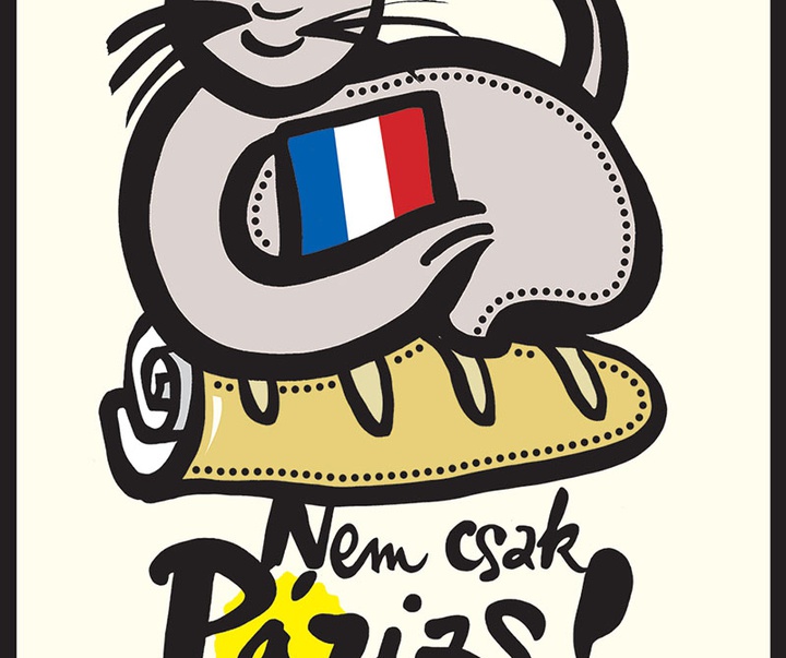 Gallery of Posters by Michel Bouvet-France
