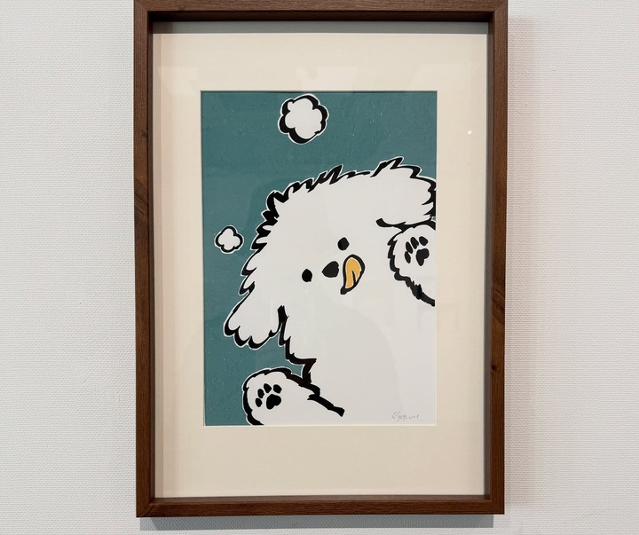 Gallery of Illustration by YeYe - South Korea