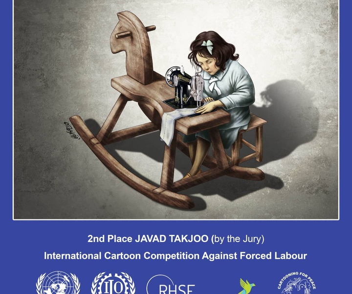 javad takjoo
