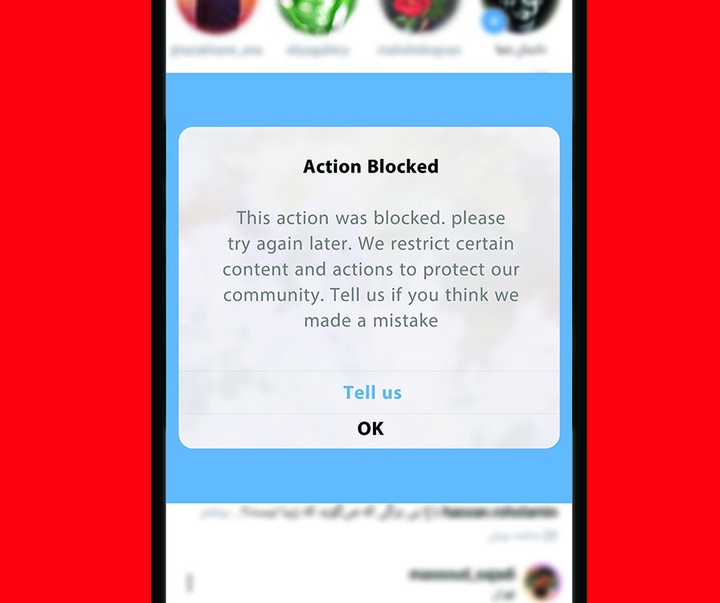 First Selection of the International Poster Contest “Terror Online”