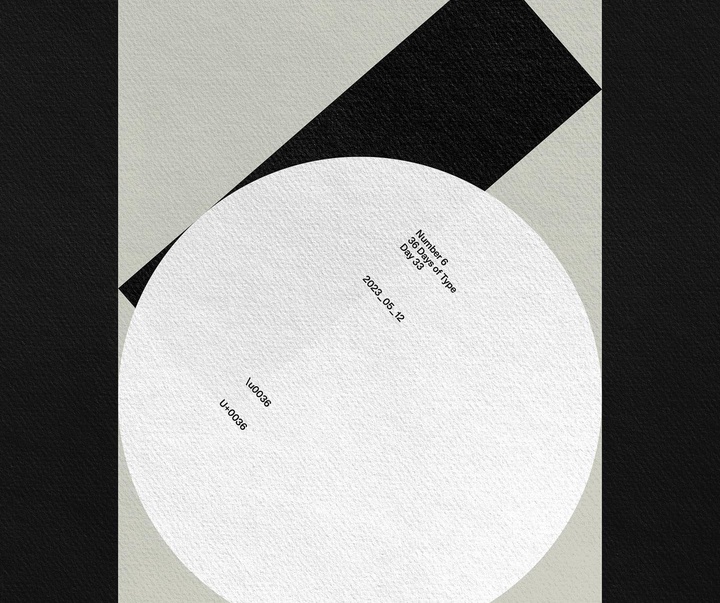 Gallery of Graphics by Wille Larsson - Sweden