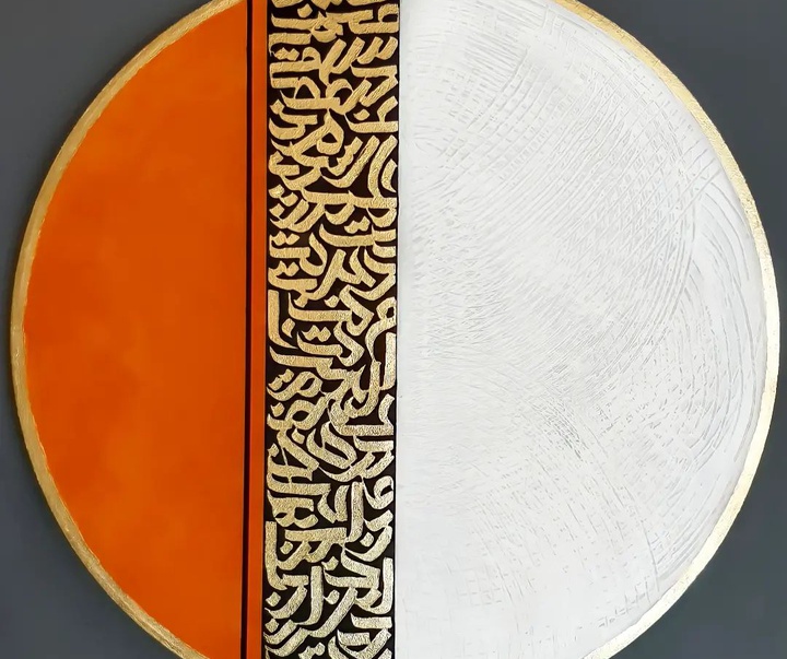 Gallery of Calligraphy by saam Hedayati-Iran