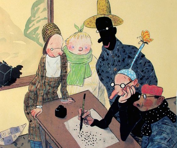 Gallery of Illustration by Wolf Erlbruch - Germany