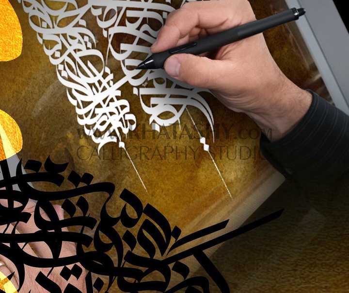 Gallery of calligraphy by Alireza Malekzade-Iran