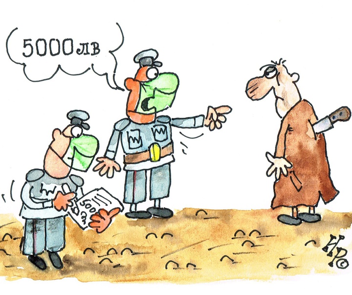 Gallery of Cartoon by Irien Trendafilov - Bulgaria