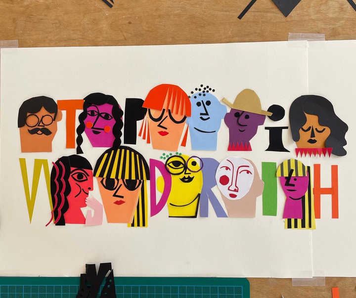 Gallery of Illustration by Stephanie Wunderlich - Germany