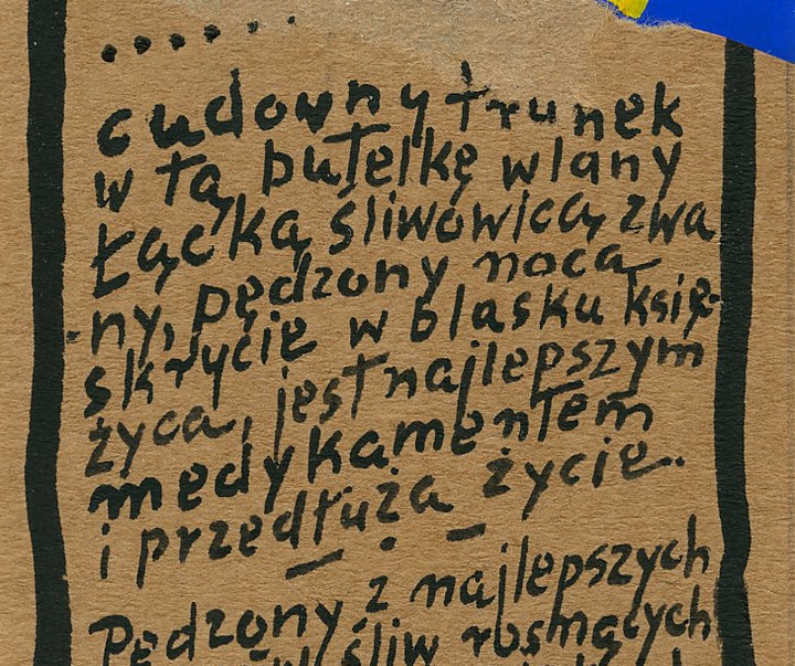 Gallery of Poster & Cartoon by Mieczysław Gorowski-Poland