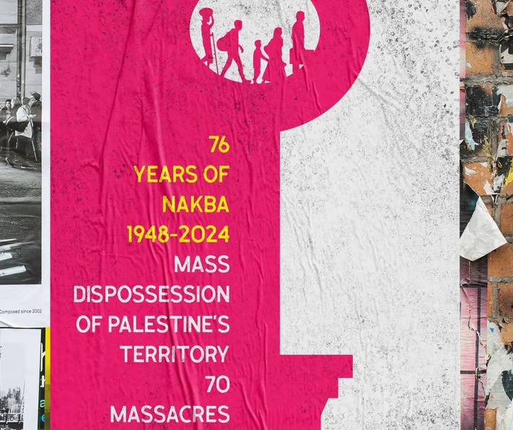 Gallery of Graphics by Amal Jamaludin - Palestine