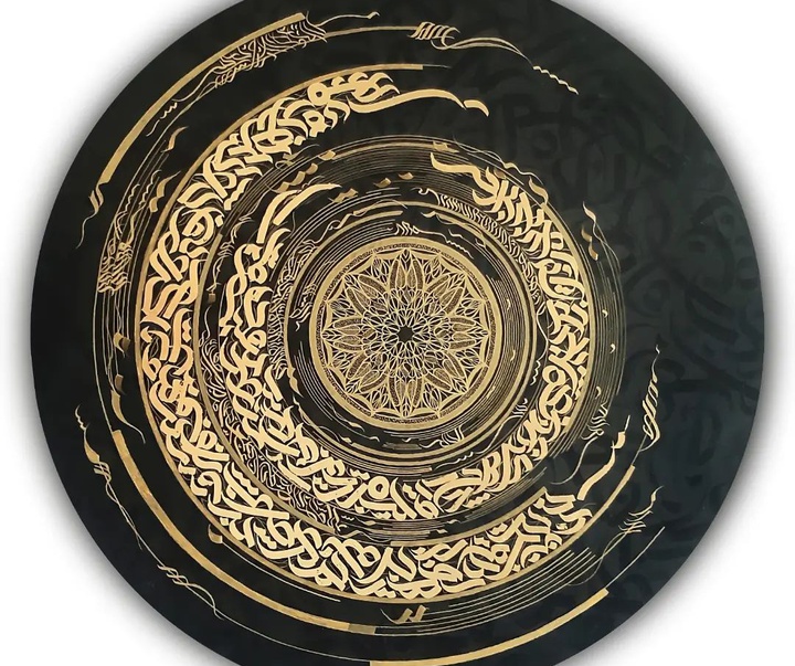 Gallery of Calligraphy by saam Hedayati-Iran