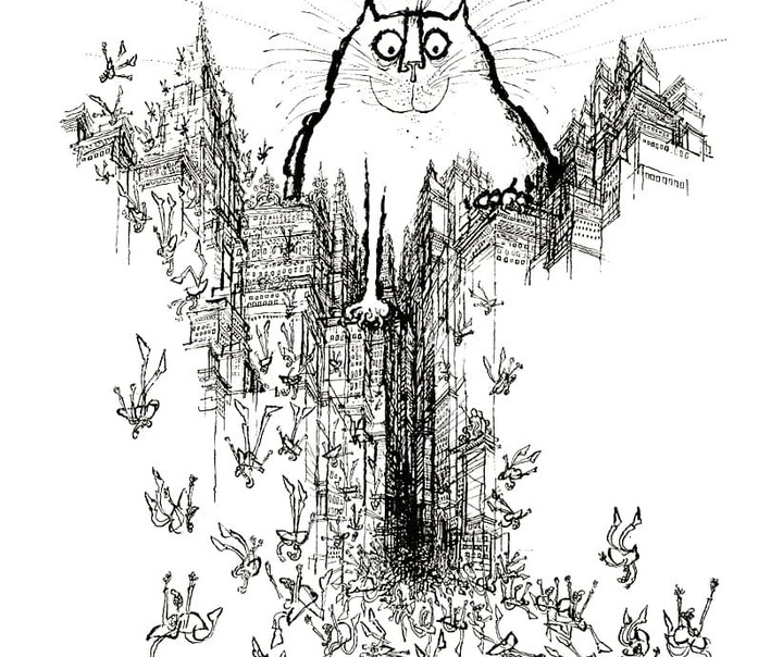 ronald searle