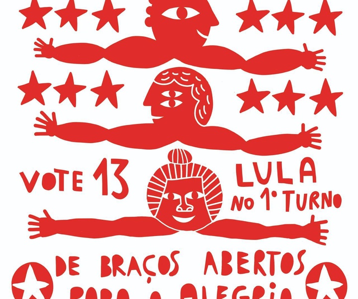 Gallery of Graphics by Rico Lins - Brazil
