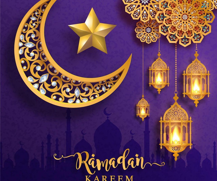 Gallery of Ramadan Kareem Cart Postal