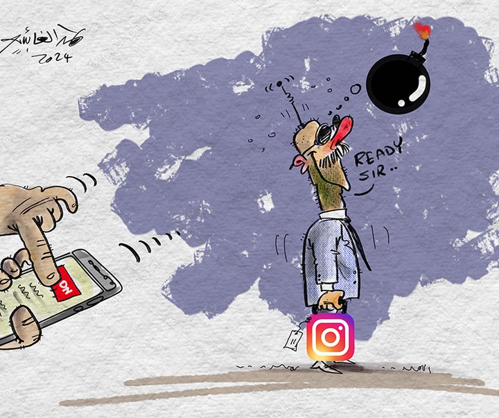 First Selection of the International Cartoon Contest “Terror Online”