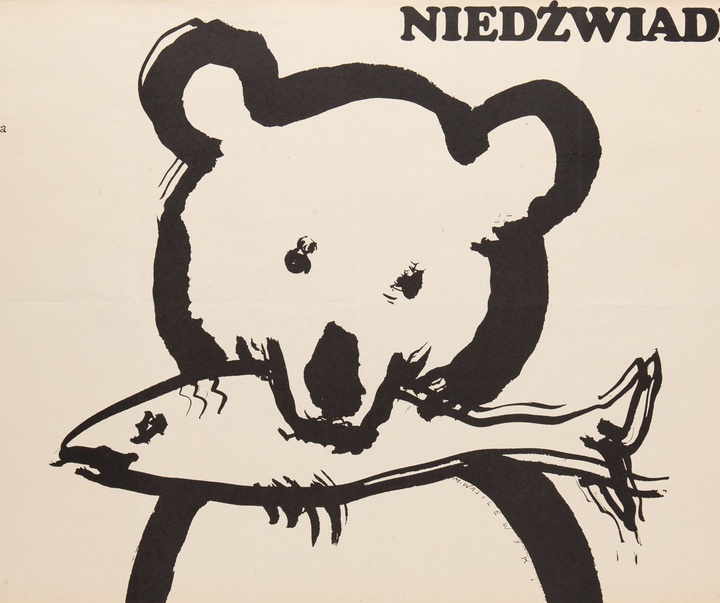 Gallery of Posters by Mieczysław Wasilewski-Poland