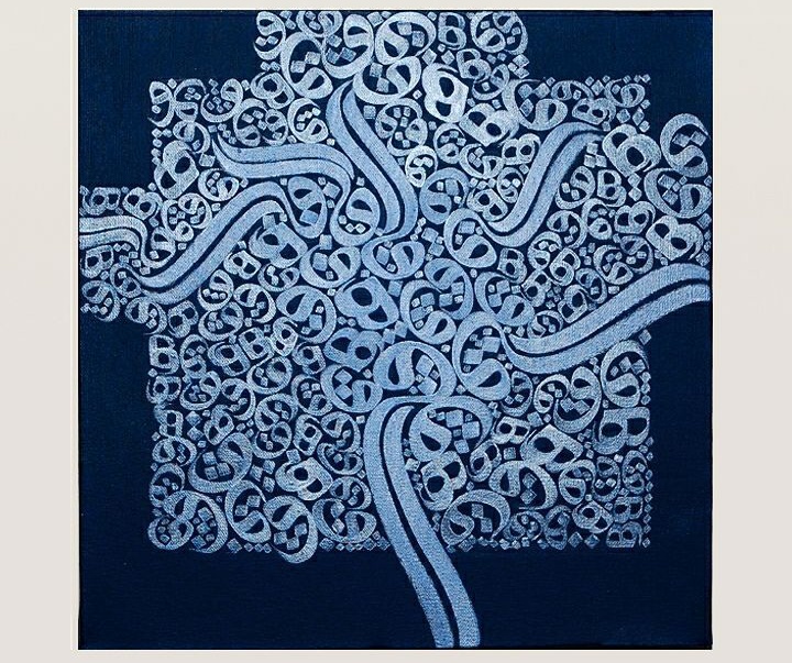 Gallery of Calligraphy by Behnam Ghasemi-Iran