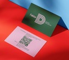 Gallery of Graphics by Erich Brechbühl - Switzerland