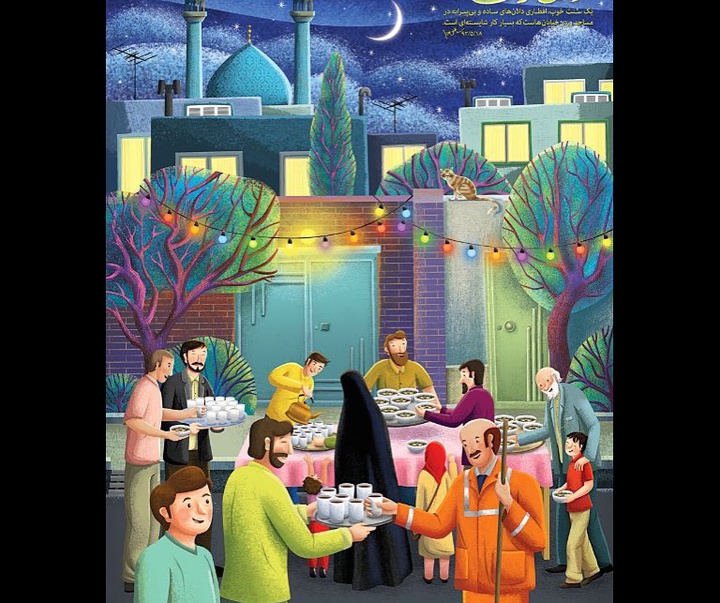 Gallery of Illustration by  Mahdieh Ghasemi-Iran