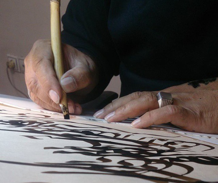 Gallery of Calligraphy by Mirheydar Moosavi-Iran