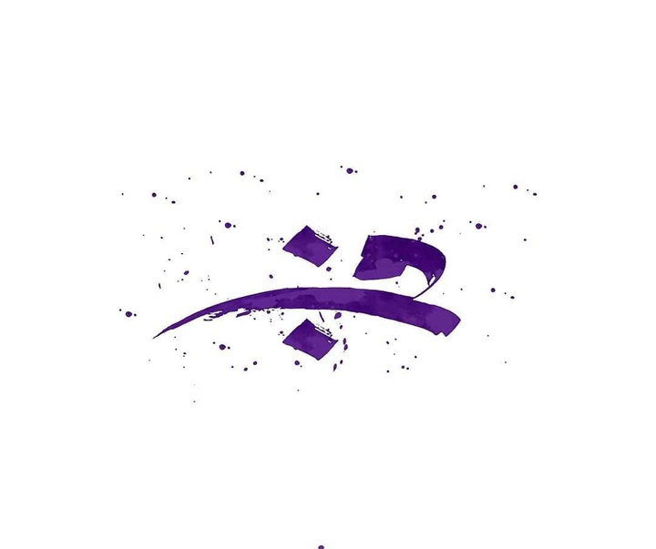 Gallery of Graphic Design By Tarek Abou Alabas-Egypt