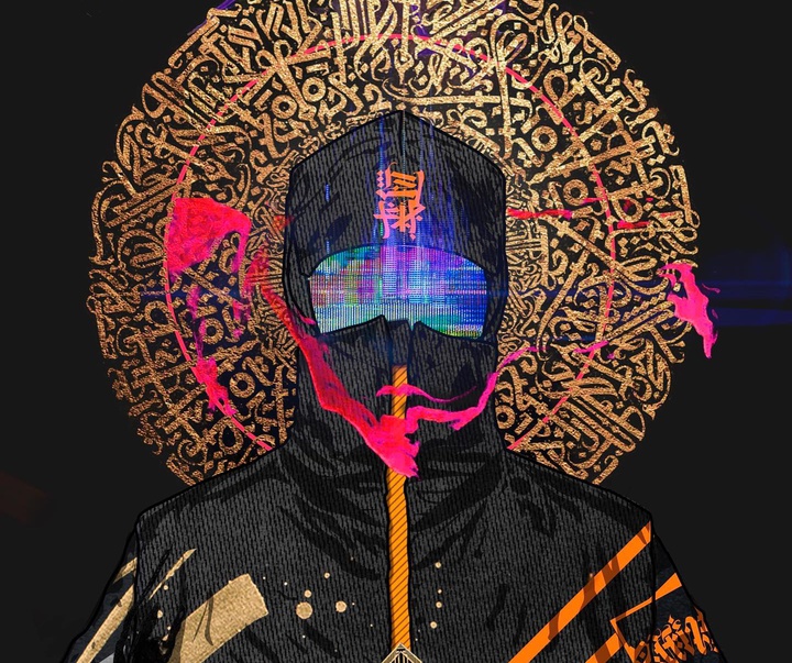 Gallery of Calligraphy by Ruslan Magomedov - Russia