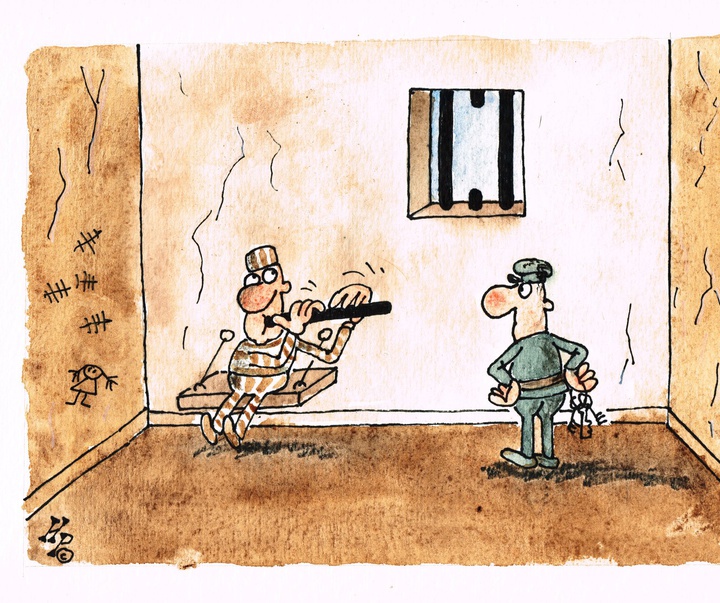 Gallery of Cartoon by Irien Trendafilov - Bulgaria