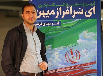 رونمایی از ۵ نگاره اثر مهدی فرخی ، هنرمند مرکز تجسمی حوزه هنری، در روز بزرگداشت نظامی گنجوی