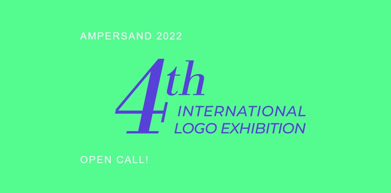 فراخوان طراحی لوگو و لوگوتایپ Ampersand 2022 مجارستان
