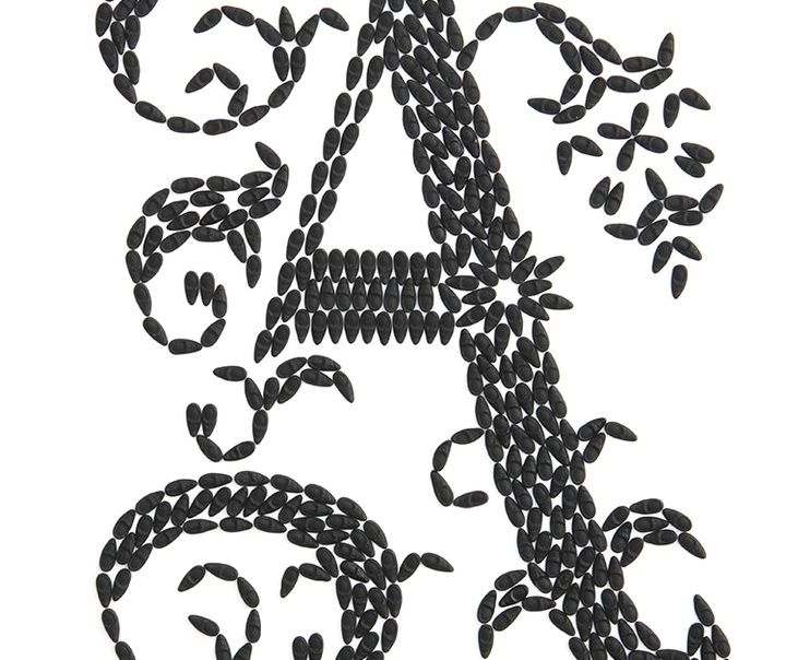 ریکه هانسون