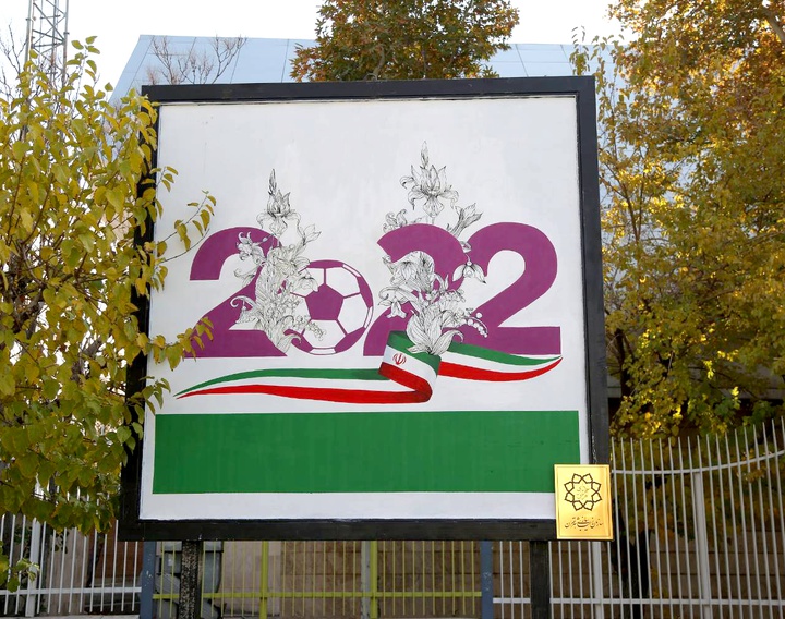 نقاشی و تصویرسازی آزاد و خلاق با موضوع جام جهانی ۲۰۲۲