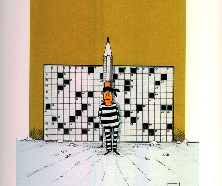 گالری کارتون‌های هوسجین هانوشیچ از بوسنی و هرزگوین