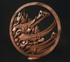 گالری آثار حجم و مجسمه محمدحسین مقدم از ایران
