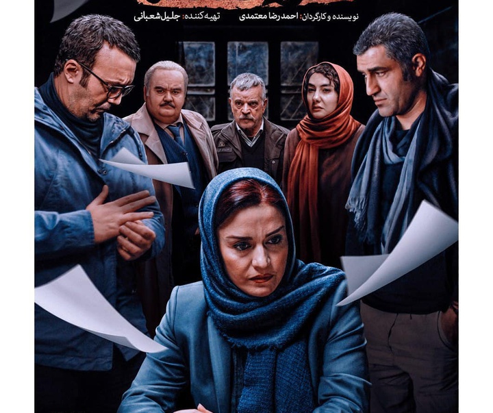 گالری پوسترهای سینمایی محمد تقی پور