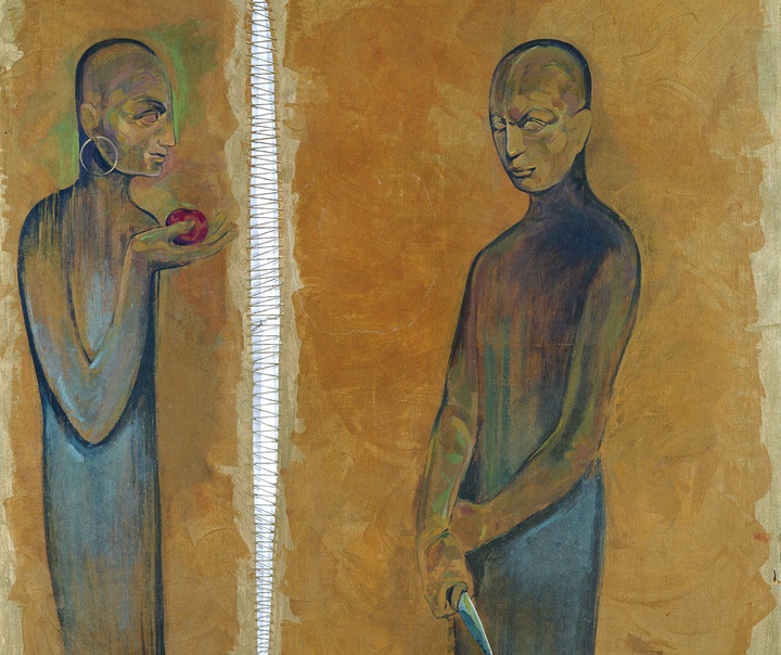 حسین خسروجردی