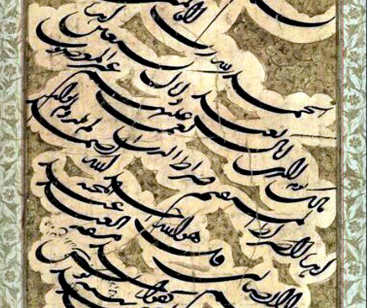 میرزا غلامرضا اصفهانی
