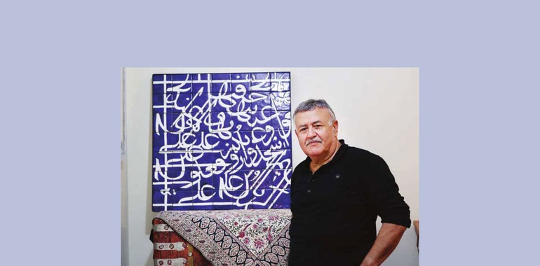 نادیده‌هایی از آثار زنده یاد صادق تبریزی در گالری سهراب