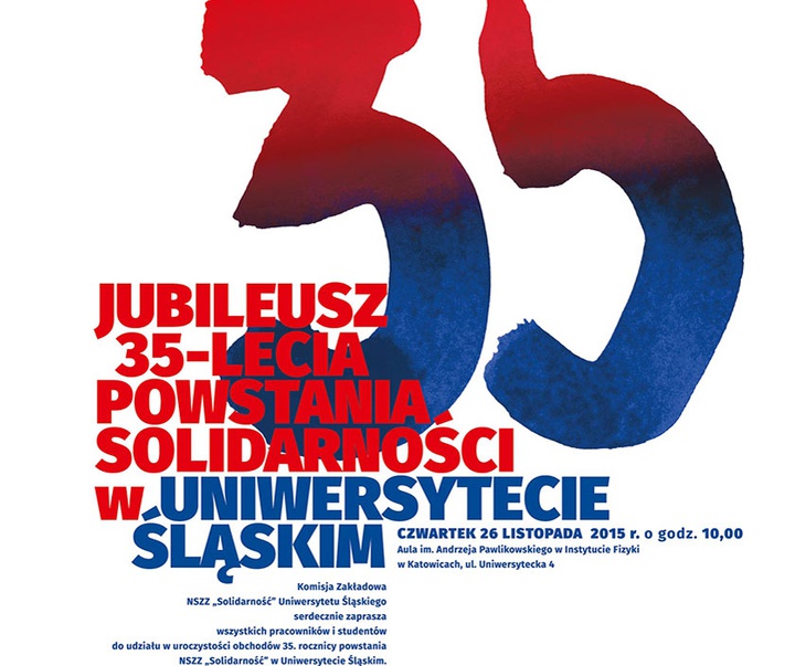 گالری آثار پوستر مارسین اوربانسزیک از لهستان