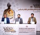 ۳۰ هنرمند انقلابی در هفته هنر انقلاب تقدیر می‌شوند