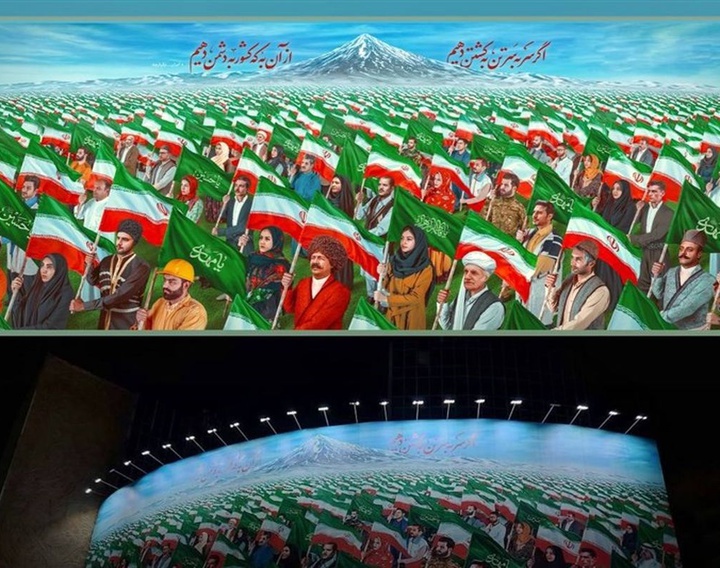 «ایران یکپارچه» بر دیوارنگاره میدان ولیعصر(عج)